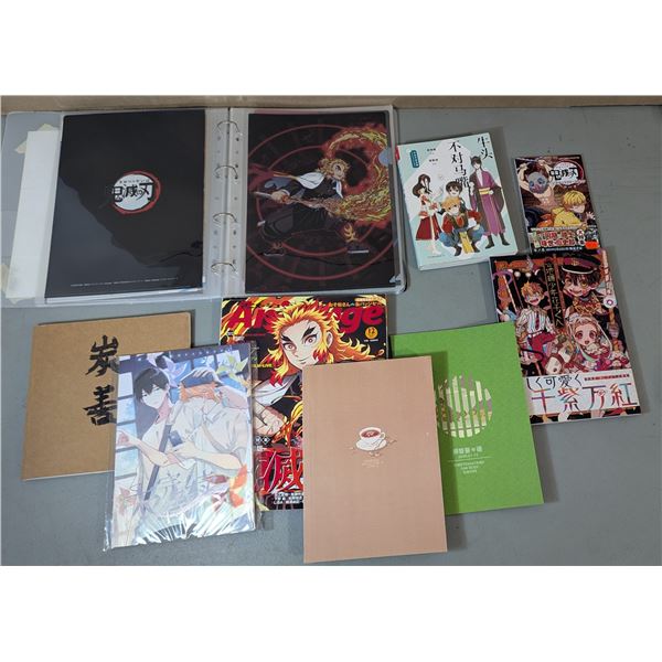 Lot of Assorted Anime Collectibles w/ Prints, Magazines, & Books