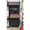 Image 1 : Gravitar Upright Arcade Cabinet