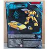 Image 2 : Sealed Hasbro War For Cybertron: Earthrise Sunstreaker Action Figure