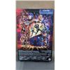 Image 2 : Sealed Hasbro GI Joe: Classified Series Crimson Guard Action Figure