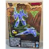 Image 2 : Sealed Hasbro Transformers War For Cybertron: Kingdom Cyclonus Action Figure