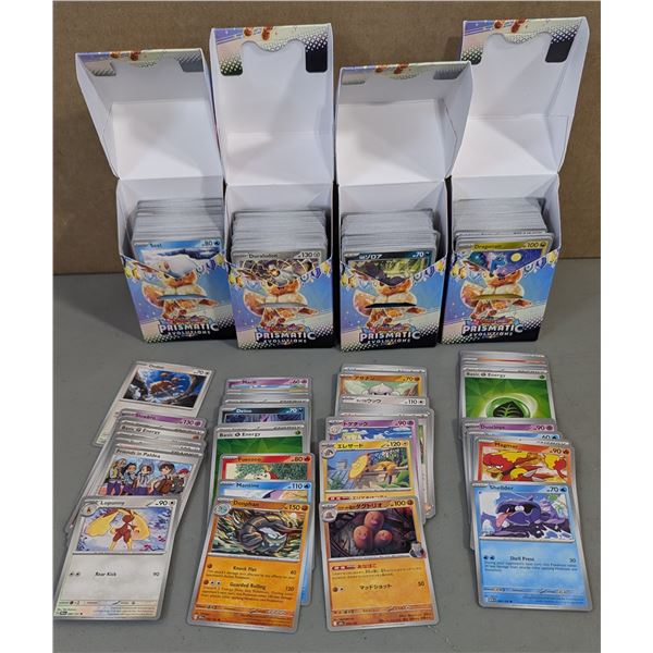 Lot of Assorted One Touch Pokemon Cards w/ Japanese Cards, Donphan, & More