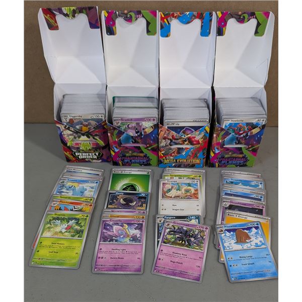 Lot of Assorted One Touch Pokemon Cards w/ Cresselia, Grimmsnarl, & More