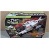 Image 2 : Sealed GI Joe Cobra Gunship Vehicle w/ Action Figure