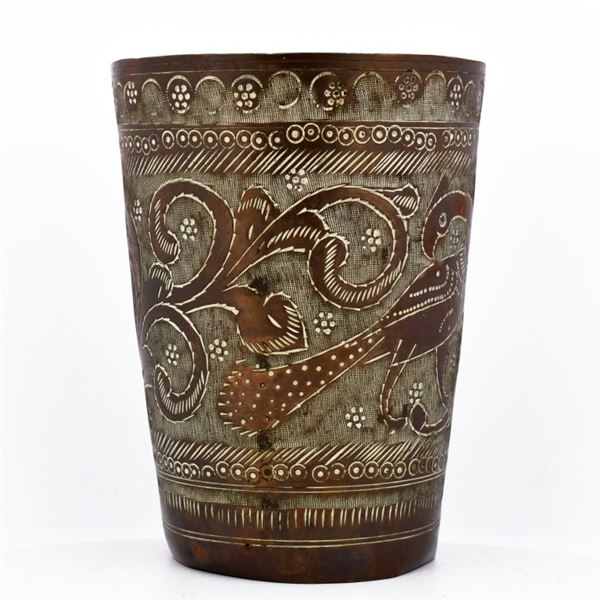 Engraved Brass Beaker Stylized Bird Foliate Motifs