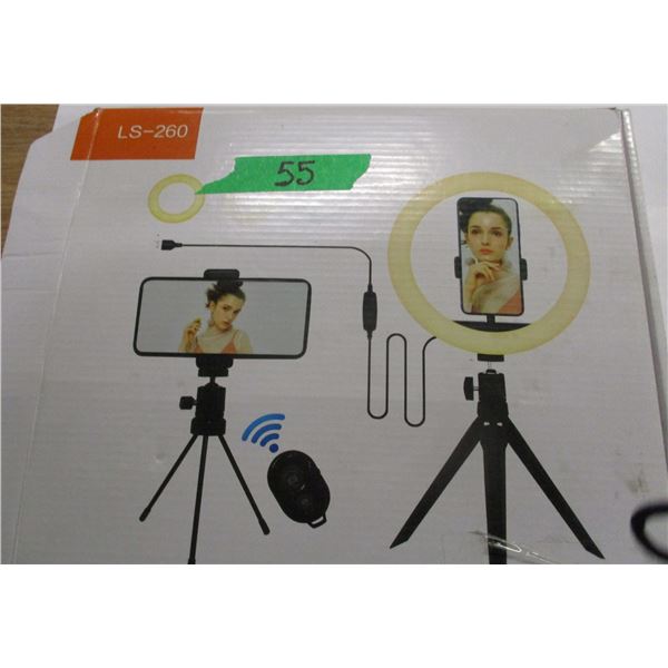 SHELF PULLS (AS IS):  TRIPOD PICTURE/PHOTO RING