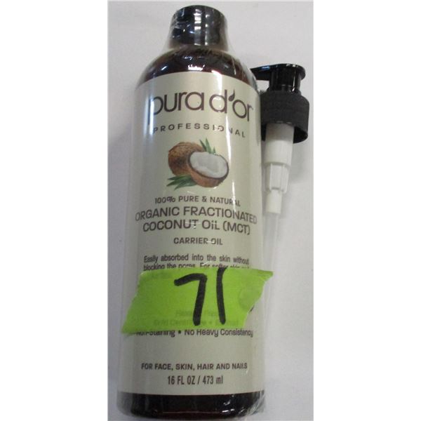 SHELF PULLS (AS IS):  COCONUT OIL & MASSAGE OIL - 2 JARS