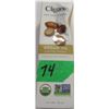 Image 1 : SHELF PULLS (AS IS):  ARGAN OIL (60 ML) - JAR