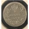 Image 1 : 1899 CANADA VICTORIAN SILVER FIVE CENT