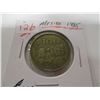 Image 3 : 1985 MEXICO $100 PESO