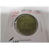 Image 5 : 1985 MEXICO $100 PESO