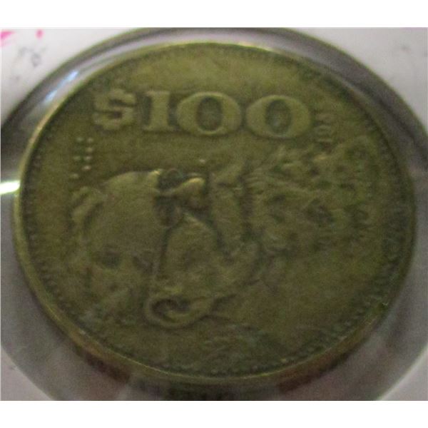 1985 MEXICAN $100 PESOS