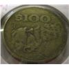 Image 1 : 1985 MEXICAN $100 PESOS