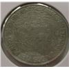 Image 2 : 1973 SILVER PESO