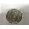 Image 4 : 1977 FOREIGN COIN