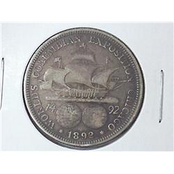 1892 Columbian Expo Half Dollar