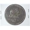 Image 2 : 1892 Columbian Expo Half Dollar