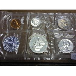 1962 US SIlver Proof Set (No Envelope)
