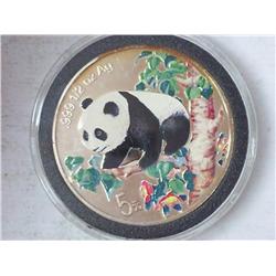 1998 China 5 Yuan Colorized Panda