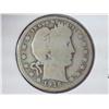 Image 1 : 1915 Barber Quarter