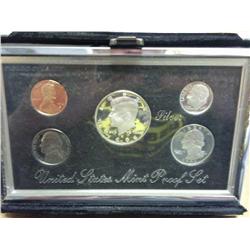 1996 US Premier Silver Proof Set (No Box)