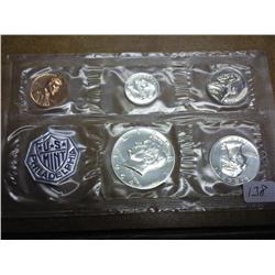 1964 US Silver Proof Set (No Envelope)