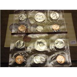 1990 US Mint UNC Set P/D