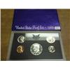Image 1 : 1968 US Proof Set