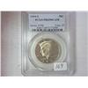 Image 1 : 1994-S Kennedy Half Dollar PCGS PR69DCAM