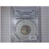 Image 1 : 2005-S Western Waters Nickel PCGS PR69DCAM