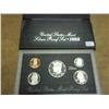 Image 1 : 1992 US Silver Proof Set