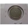 Image 2 : 1984 MEXICO SILVER 50 PESOS