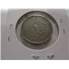 Image 8 : 1984 MEXICO SILVER 50 PESOS