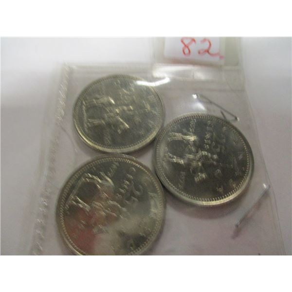 1973 SMALL BUST LOT OF 3 CANADA RCMP QUARTERS