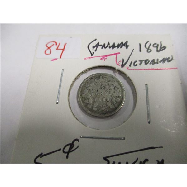 1896 CANADA VICTORIAN SILVER FIVE CENT