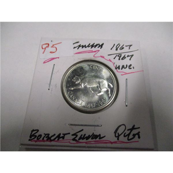 1967 UNCIRCULATED BOBCAT DESIGN CANADA SILVER QUARTER