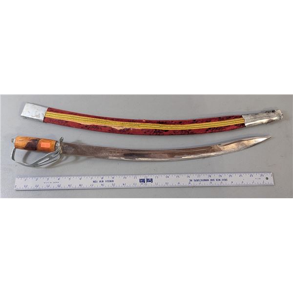 Bharat Kirpan Factory Blade Made in India w/ Sheath