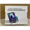 Image 3 : 4-Port Charging Station For Multiple Devices