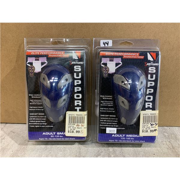 Lot Of 2 Safetgard Elite Performance Supporter With Cage Cup - Adult Medium