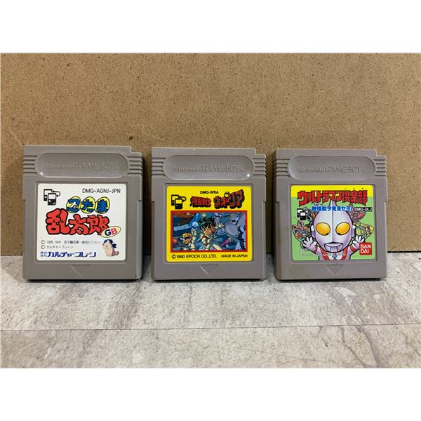 Lot Of 3 Nintendo Gameboy Japanese Imports - Bakuretsu Senshi Warrior - Ultraman Club - Nintama Rant