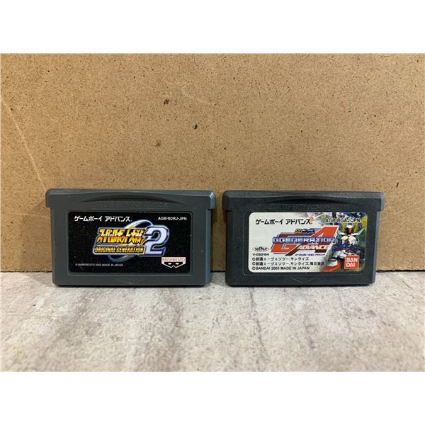 Lot Of 2 Nintendo Gameboy Advance Japanese Imports - Super Robot Taisen Original Gen 2 - SD Gundam G