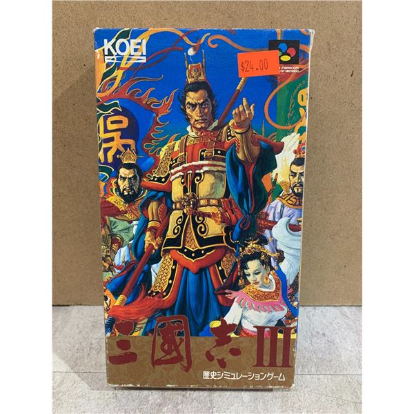 Japanese Import - Romance Of The Three Kingdoms 3 - Super Famicom
