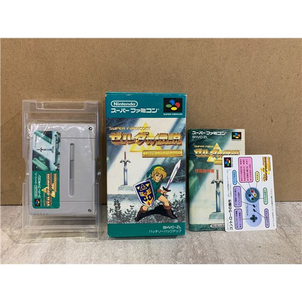 Japanese Import - The Legend Of Zelda: A Link To The Past - Super Famicom
