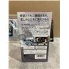 Image 2 : Japanese Import - Tactics Ogre: Let Us Cling Together - Super Famicom
