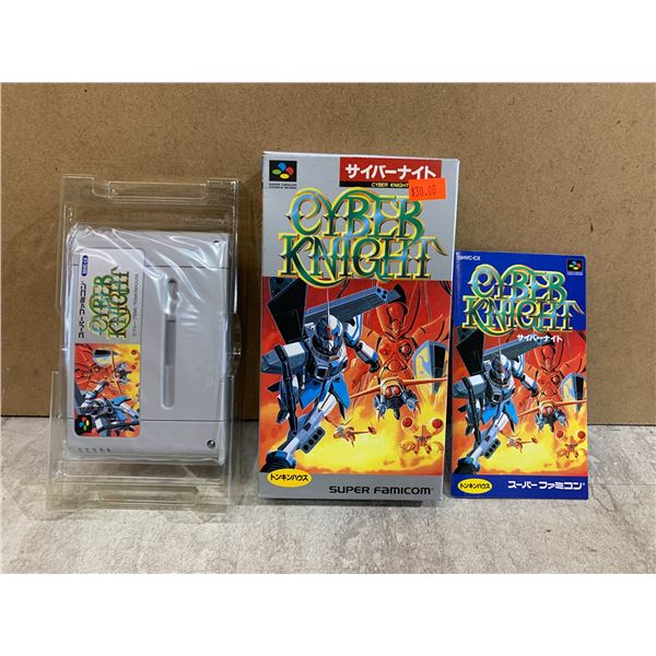Japanese Import - Cyber Knight - Super Famicom