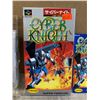 Image 2 : Japanese Import - Cyber Knight - Super Famicom
