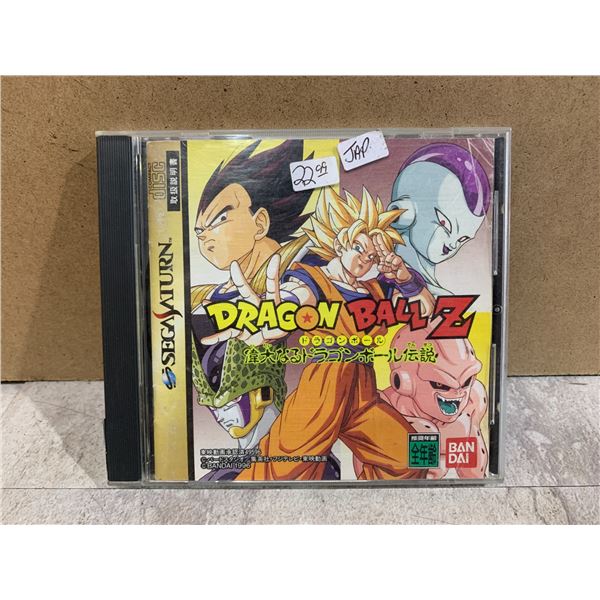 Dragon Ball Z: Idainaru Dragon Ball Denetsu - Japanese Import For The Sega Saturn