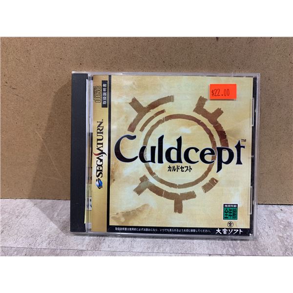 Culdcept - Japanese Import For The Sega Saturn