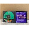 Image 4 : Falcom Classics - Japanese Import For The Sega Saturn - Includes Disc 2
