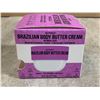 Image 3 : Brazillian Body Butter Cream Variety Pack